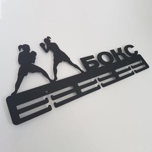Купить Медальница Бокс женский серия Стандарт в Нытве 