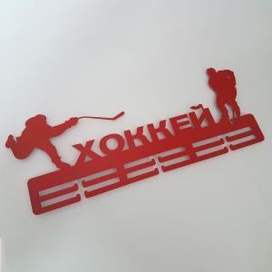 Купить Медальница Хоккей серия Стандарт в Нытве 