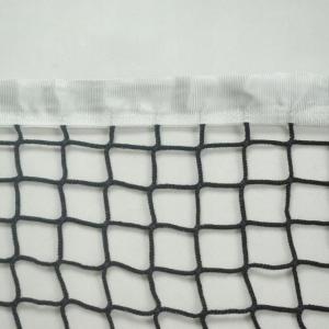 Купить Сетка для большого тенниса, Д 3,0 мм, безузловая в Нытве 