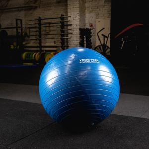 Купить Гимнастический мяч Yousteel Hard 75см в Нытве 
