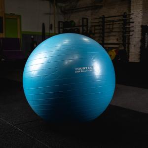 Купить Гимнастический мяч Yousteel Soft 75 см в Нытве 